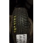 Kormoran RunPro 195/65 R14 89H Нова 6,5 мм Колесо-Центр Запоріжжя
