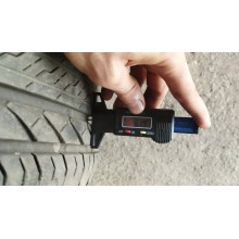 Bridgestone Ecopia EP850 235/55 R17 103H Б.У. 6,5 мм