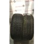 Fulda Kristall Control HP2 215/55 R16 93H Демо 8 мм Колесо-Центр Запоріжжя