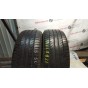 Michelin Primacy HP 215/50 R17 Б.У. 6,5 мм Колесо-Центр Запоріжжя