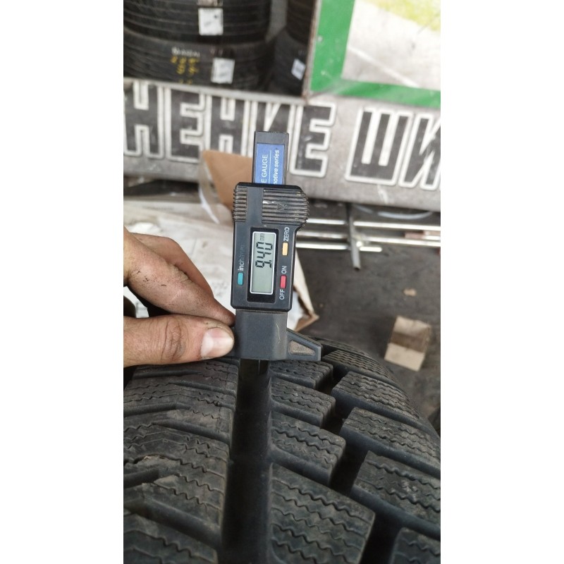 Equipe (наварка)