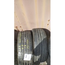 Fulda  225/45 R17 Б.У. 5,5 мм