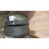 Nexen  225/45 R17 Б.У. 4 мм