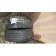 Nexen  225/45 R17 Б.У. 4 мм