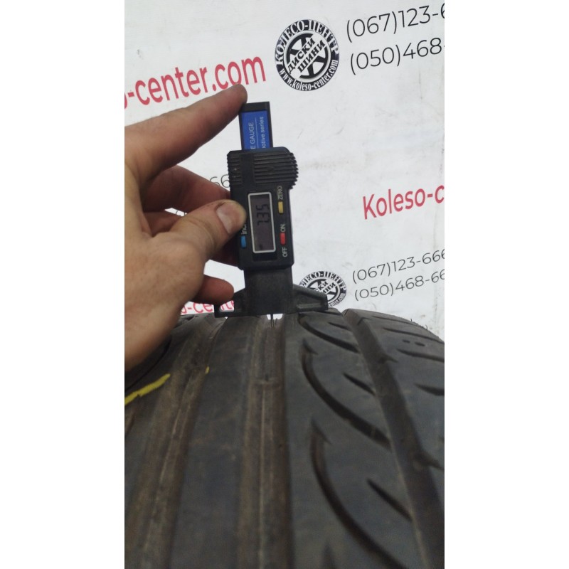 Ventus V12 Evo 2 K120