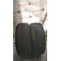 Fulda Kristall Control HP2 225/50 R17 98H Б.У. 6 мм Колесо-Центр Запоріжжя