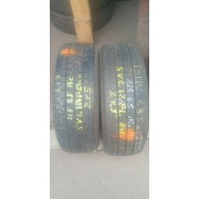Bridgestone Duravis R410 215/65 R15c 104/102T Б.У. 8 мм Колесо-Центр Запорожье