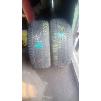 Fulda Kristall Control HP2 225/50 R17 98H Б.У. 5 мм