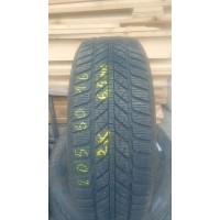 Fulda Kristall Control HP 205/60 R16 92H Б.У. 6,5 мм