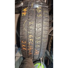 Point S Winterstar 4 Van 235/65 R16C 115/113R Б.У. 7 мм
