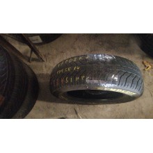 Imperial Master Grip 2 175/65 R14 86T Б.У. 4 мм
