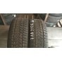 Minerva Frostrack UHP 225/55 R17 Б.У. 7 мм Колесо-Центр Запоріжжя