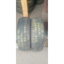 Barum Vanis 2 225/70 R15C 112/110R Б.У. 6,5 мм