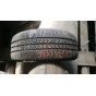 Barum Polaris 5 225/50 R17 98H 7 мм Колесо-Центр Запоріжжя
