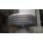 Continental PremiumContact 7 225/50 R17 98Y Демо 0 мм Колесо-Центр Запоріжжя