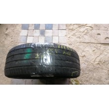 Michelin Primacy 4 205/55 R17 95V Б.У. 5 мм