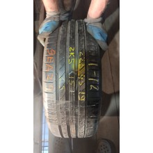 Continental ContiSportContact 5 225/45 R19 92V Б.У. 6 мм