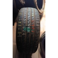 Nexen NFera SU1 225/45 R18 95Y Б.У. 6,5 мм