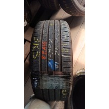 Continental EcoContact 6 225/45 R18 91W Б.У. 5 мм
