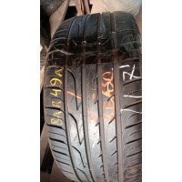 Three-A P606 225/40 R18 92W Б.У. 5 мм